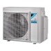 Aire acondicionado multisplit Daikin 2AX50N9