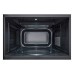 Microondas LG MH7032JAS
